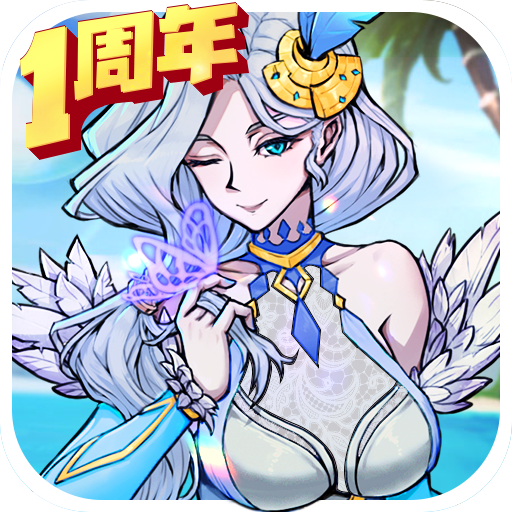 点点勇者 v5.2.0
