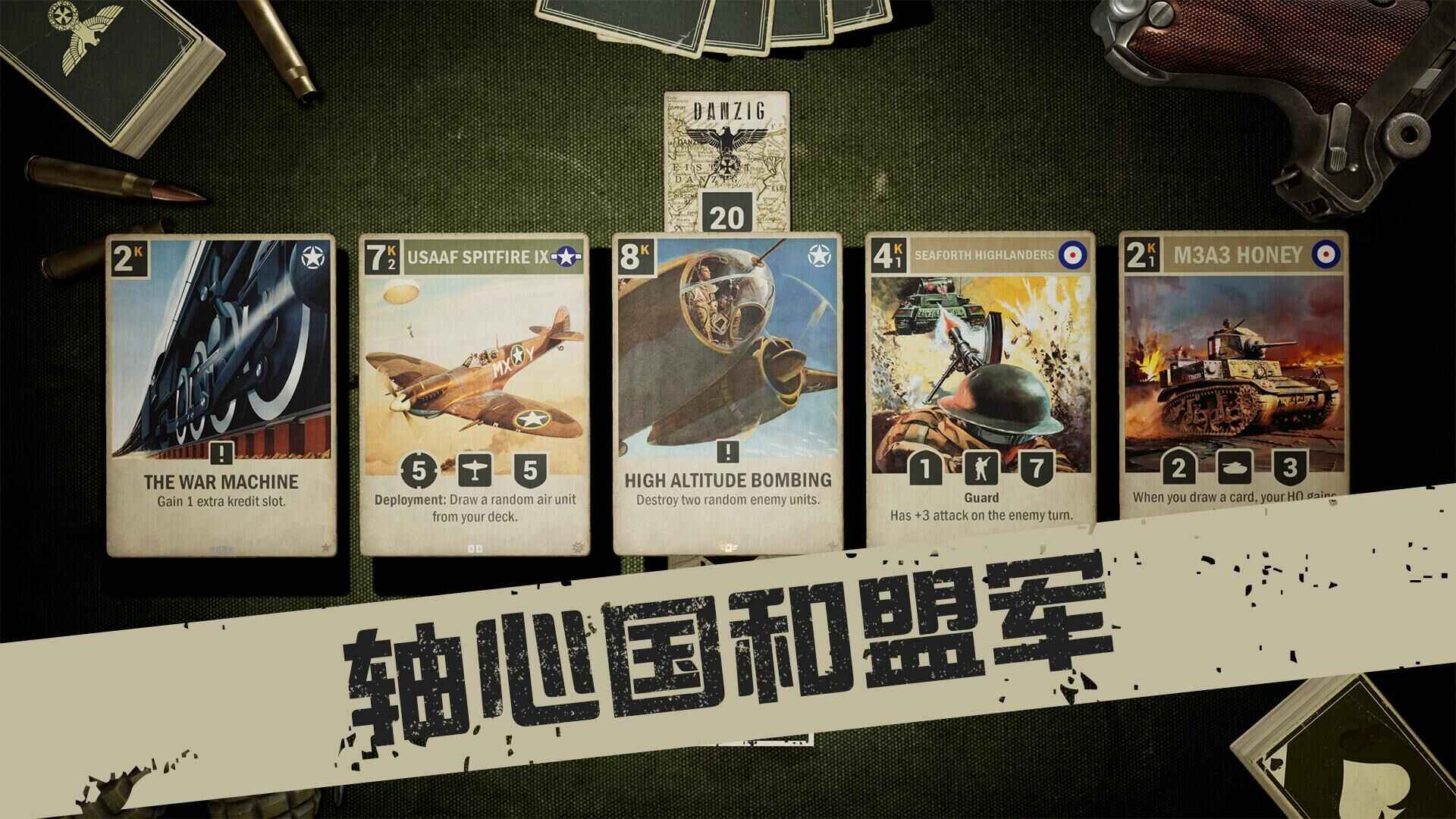 预览图2