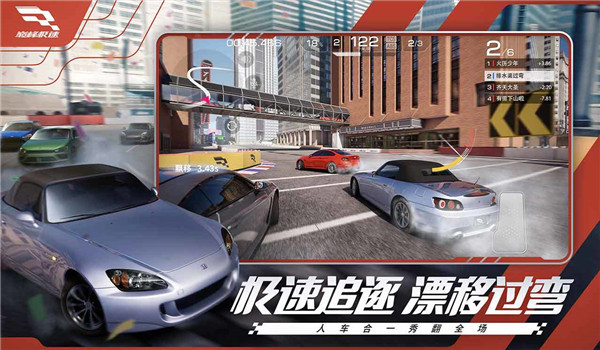 预览图2