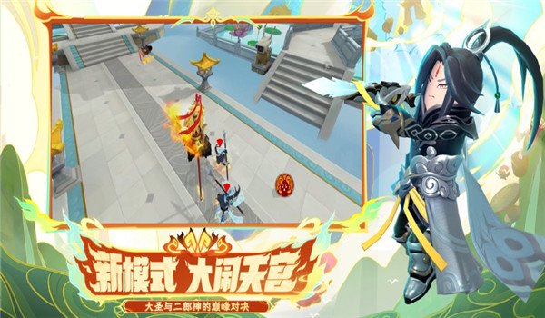 预览图2