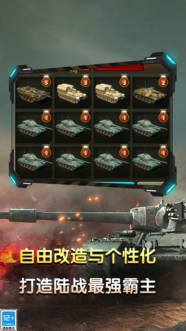 预览图1