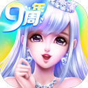 炫舞浪漫爱 v1.42.7