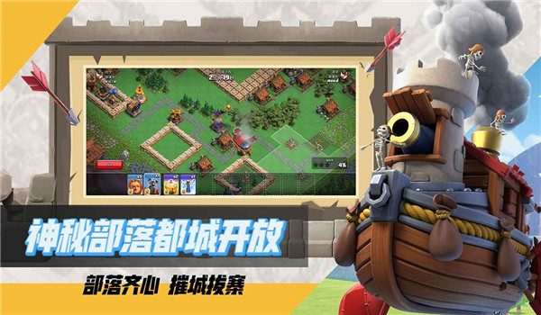 预览图1