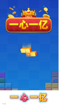 预览图3