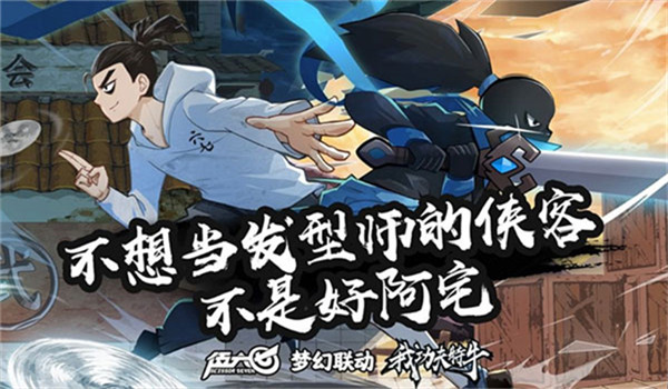 预览图4
