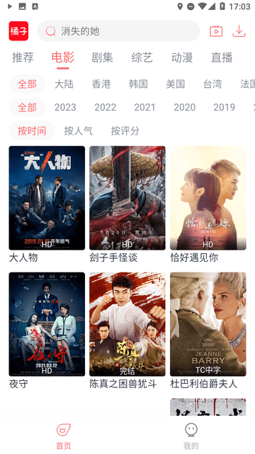 预览图1