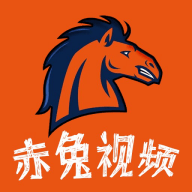 赤兔视频正版 v3.0.0