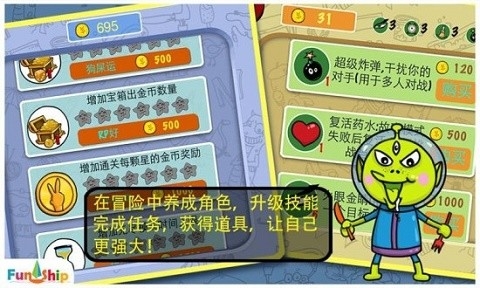预览图3