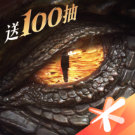 龙息神寂 v0.206.29