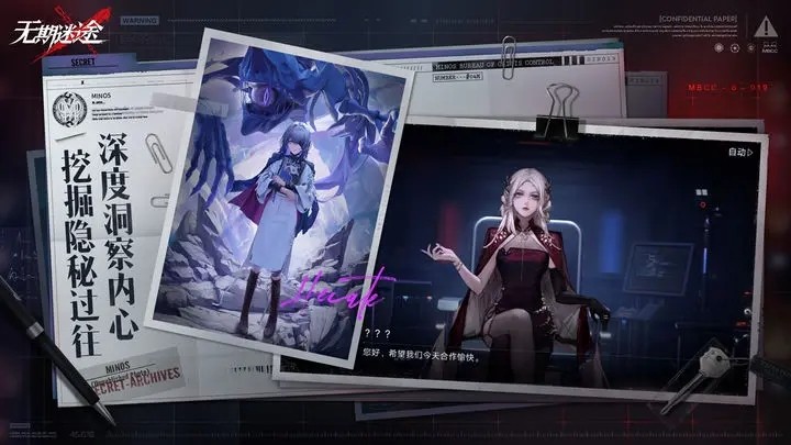 预览图1
