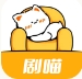 剧喵影视app官方最新版本 v4.2.0