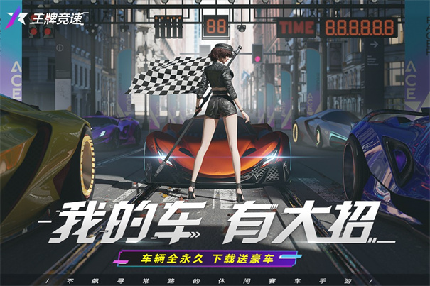 预览图3