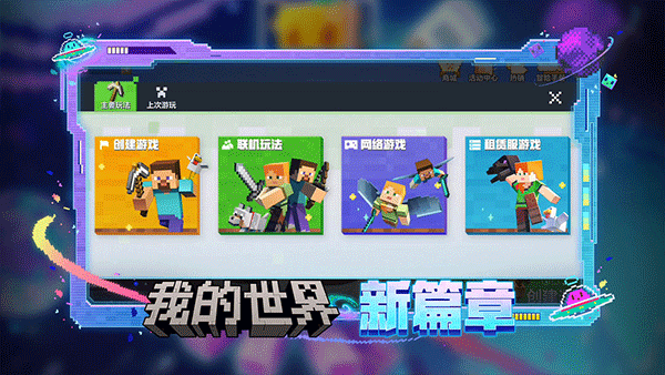 预览图2