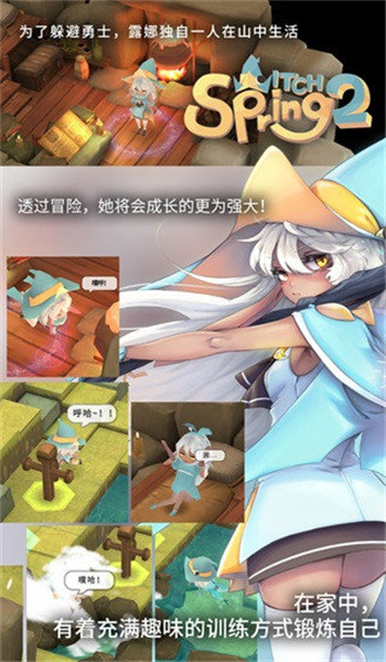预览图3