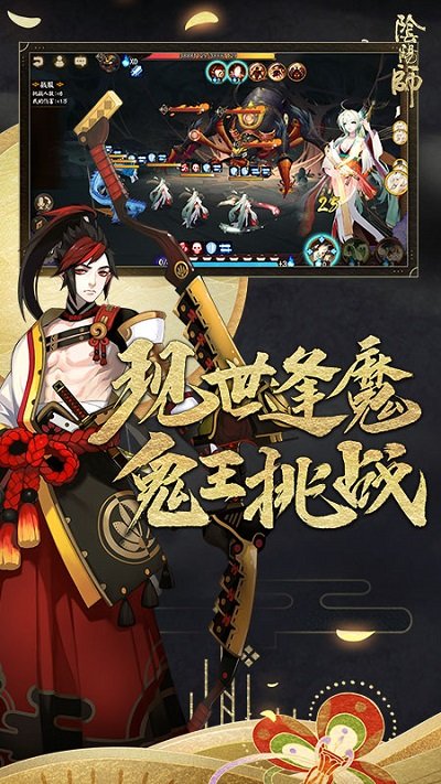 预览图1