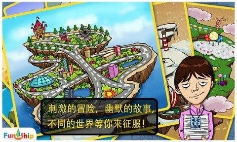 预览图1