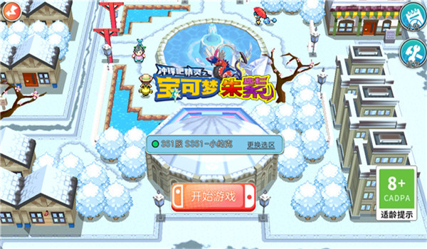 预览图1