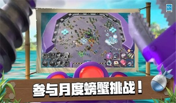 预览图1