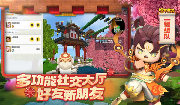 预览图3