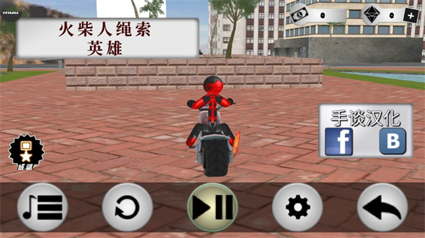 预览图3
