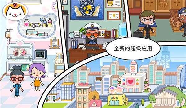 预览图1