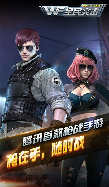 预览图2