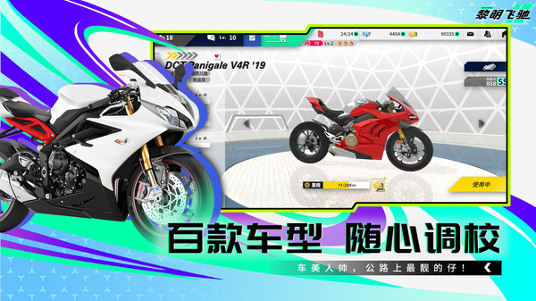 预览图1