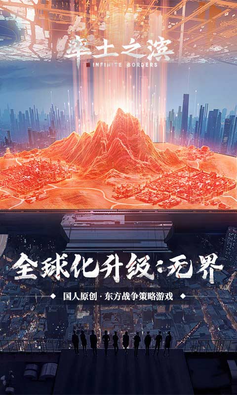 预览图3