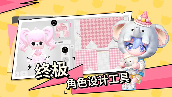预览图2