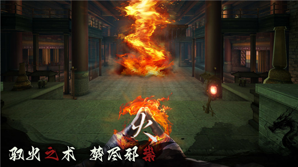 预览图3