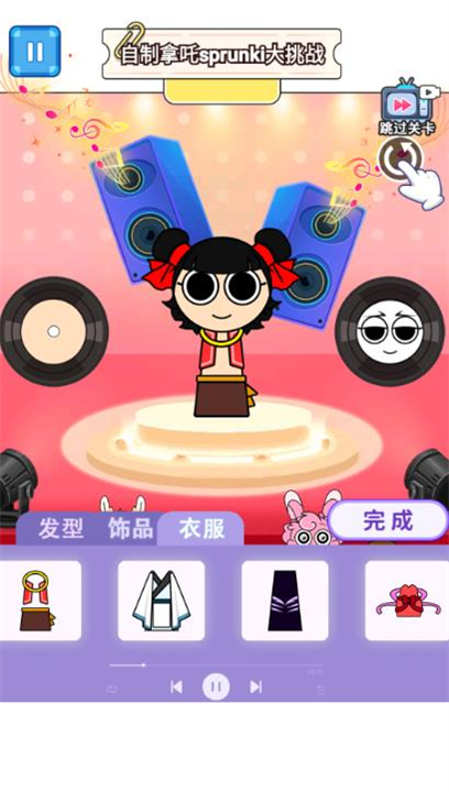 预览图3