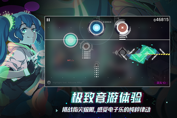 预览图3