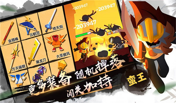 预览图2