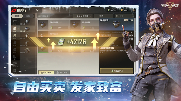 预览图1