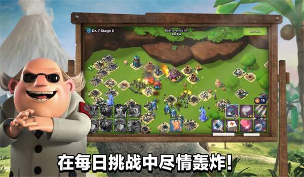 预览图3