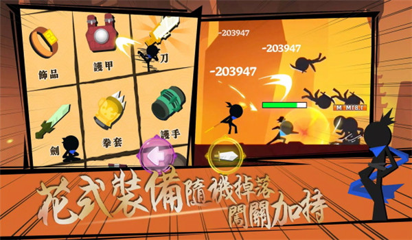 预览图3