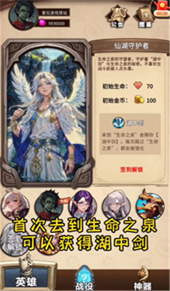 预览图3