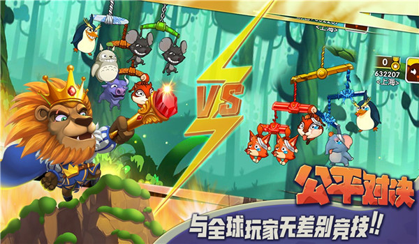 预览图2
