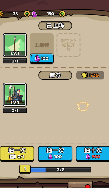 预览图3
