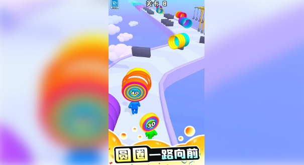 关于圆形的游戏(幼儿园关于圆形游戏)