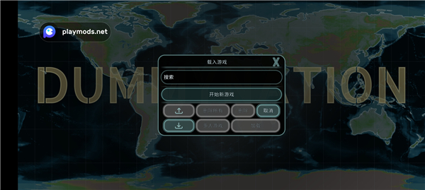 预览图1