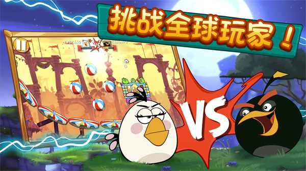 预览图3