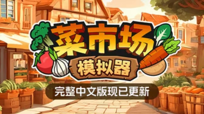 预览图1