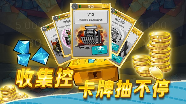 预览图1