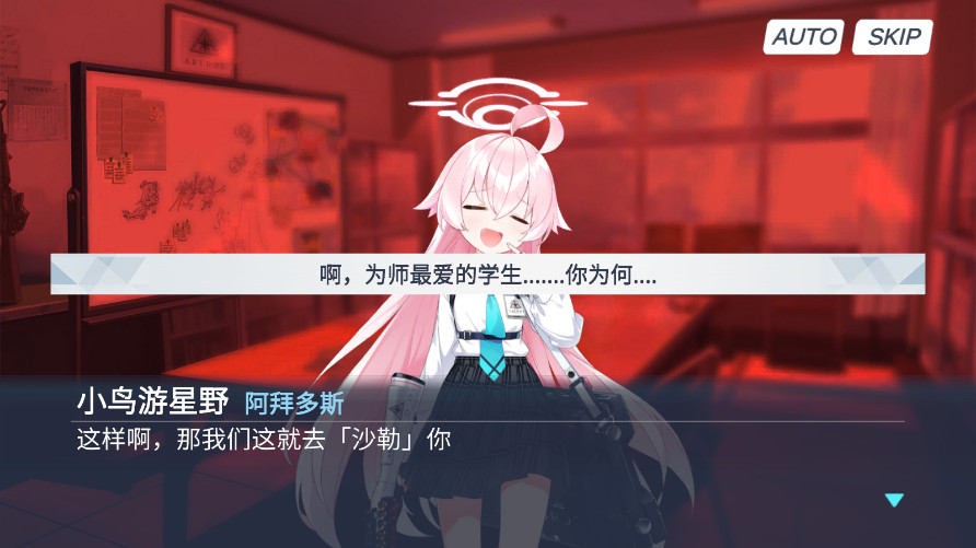 预览图3
