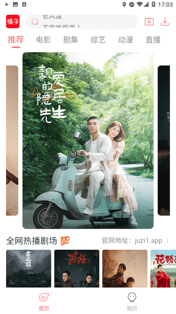 预览图3