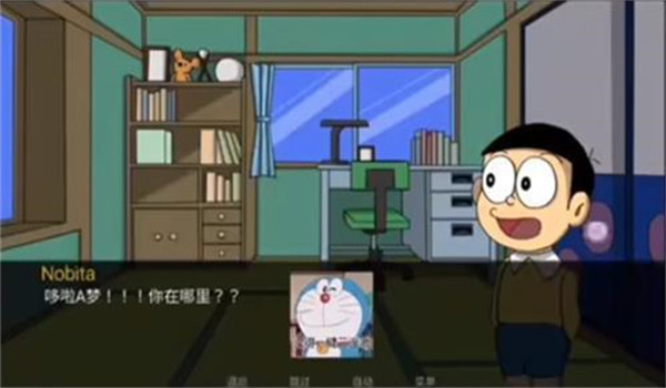 预览图3