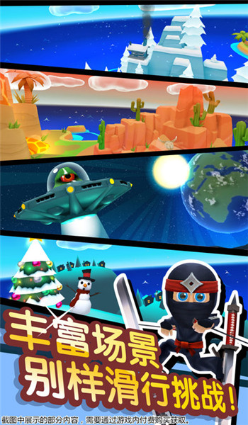 预览图1