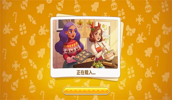 预览图3