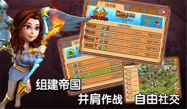 预览图3